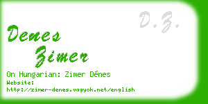 denes zimer business card